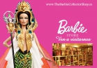 Barbies de coleccion, envios a toda españa - mejor precio | unprecio.es