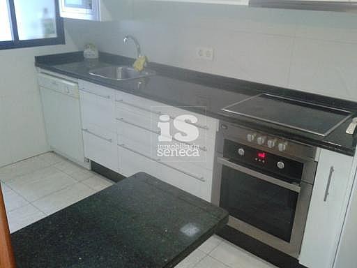Piso en Córdoba