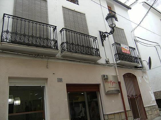 Casa adosada en Enguera