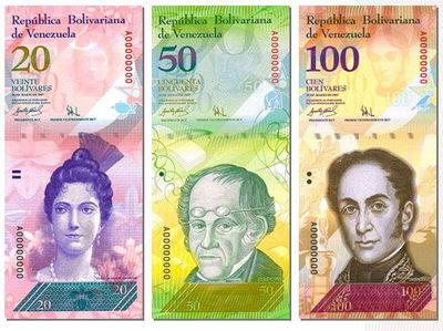 Euros/Bolivares