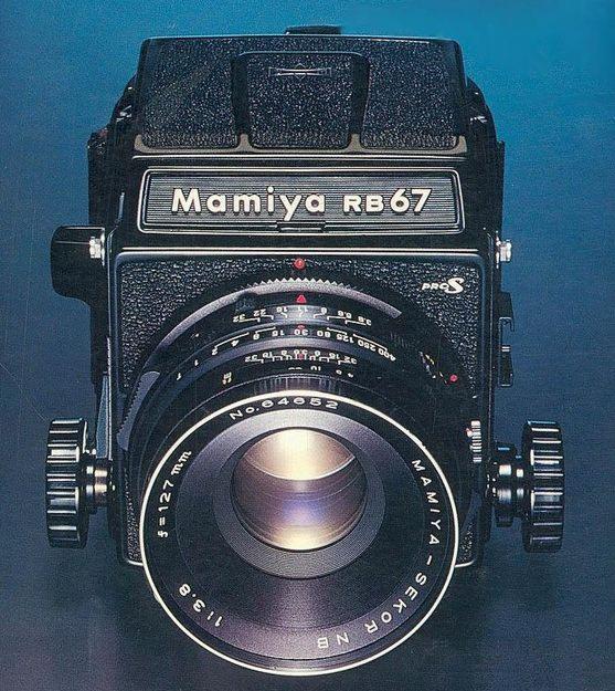 Mamiya RB 67 Pro B