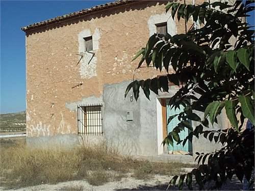 House for Sale in Murcia, Murcia, Ref# 2999823