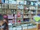 vender restos de tienda - mejor precio | unprecio.es