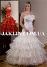 VESTIDOS DE NOVIA entrega a toda España desde 450€ - mejor precio | unprecio.es
