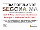 I FIRA POPULAR DE SEGONA MA - mejor precio | unprecio.es