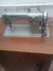 Maquina de coser refrey - mejor precio | unprecio.es