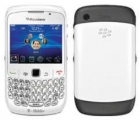 Blackberry curve - 8520 blanca,libre - mejor precio | unprecio.es