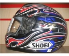 CASCO SHOEI RAID2 SIEGE - mejor precio | unprecio.es