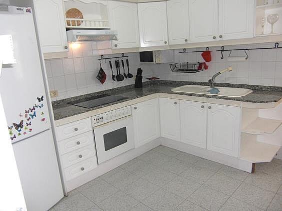 Piso en Palmas de Gran Canaria(Las)