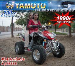 Honda EXACTOR 200cc NUEVO MODELO MATRICULABLE. ENVIO GRATIS