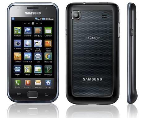 Vendo Samsung  Galaxy S