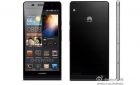 Huawey Ascend P6 - mejor precio | unprecio.es