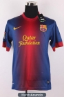 2012La nueva camiseta de fútbol - mejor precio | unprecio.es