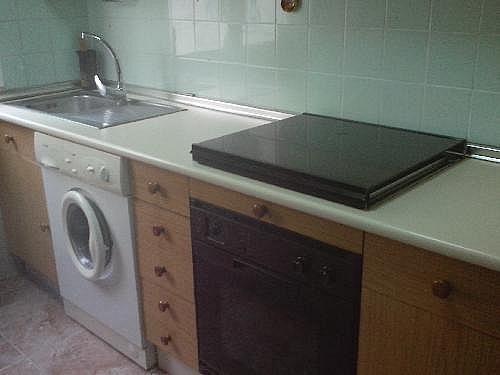 Piso en Ourense