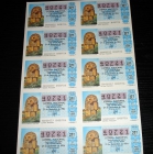 Loteria Nacional-monolito de quebradillas-1984 - mejor precio | unprecio.es