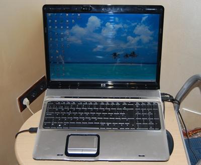 Ordenador portátil HP en perfecto estado