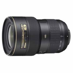 Nikon 16-35mm f4.0 G ED VR AF-S