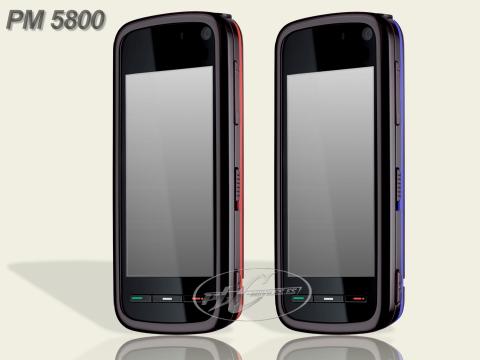 PM5800, dual Sim simultáneas, pantalla tácil, cámara 2.0MP, sensor movimiento
