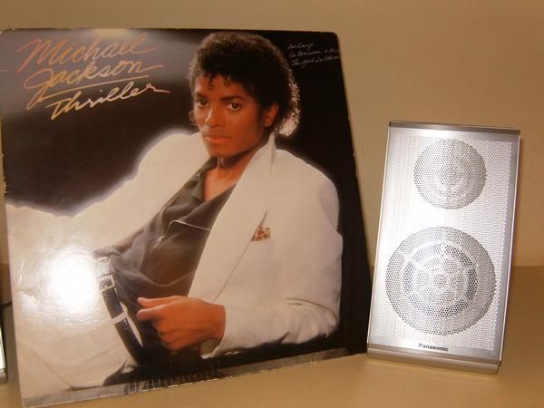 VENDO DISCO ORIGINAL  DE VINILO DE MICHAEL JACKSON 