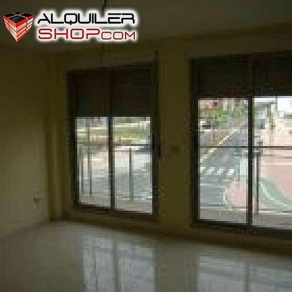 Piso en Murcia