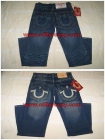 DSQUARED2jeans, jeans de moda, Hip-hop Jeans, la Nueva Marca Jeans - mejor precio | unprecio.es