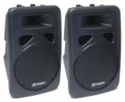 PAR ALTAVOCES AMPLIFICADOS 15 PULGADAS - BASEDJ - mejor precio | unprecio.es