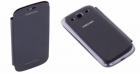 funda fip cover para samsung galaxy s3  A ESTRENAR NUEVA - mejor precio | unprecio.es