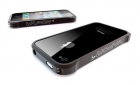 Bumper de aluminio para iPhone 5 ultra ligero(16g.) - Vapor5 - mejor precio | unprecio.es