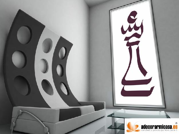 Dekotipo -  Vinilo decorativo Skakes 18