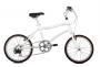 URGE VENDER MINI BICICLETA PLEGABLE ESTA NUEVA  200E PARA MUJER
