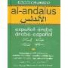 Al-Andalus Diccionario : árabe-Español, Español-árabe - mejor precio | unprecio.es