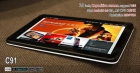 TABLET PC 10,2" ANDROID 4.0 CAPACITIVA 1GHZ HDMI 8GB HD - mejor precio | unprecio.es