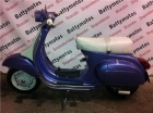 VESPA PK 75 Primavera - mejor precio | unprecio.es