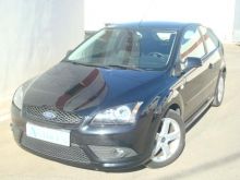 FORD MONDEO 2.0 TDCi Ghia