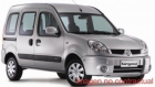 RENAULT KANGOO  - Islas Baleares - mejor precio | unprecio.es