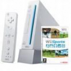 . CONSOLA WII NUEVA GRAN OPORTUNIDAD (modificada por software) - mejor precio | unprecio.es