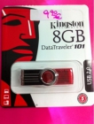 Pen drive 8gb solo 9'90 euros nuevo marca Kingston - mejor precio | unprecio.es