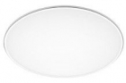 Vibia Big 120 plafón - Comado - iLamparas.com - mejor precio | unprecio.es