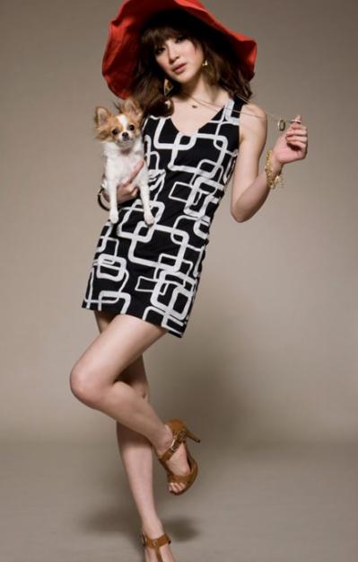 NUEVO con etiqueta!Vestido vintage estilo años 60 figuras geometricas