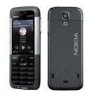 Nokia 5310 Silver - mejor precio | unprecio.es