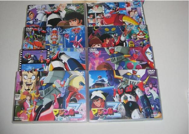 Mazinger Z y Gran Mazinger las series originales