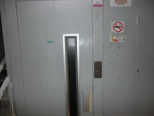 Piso en Terrassa
