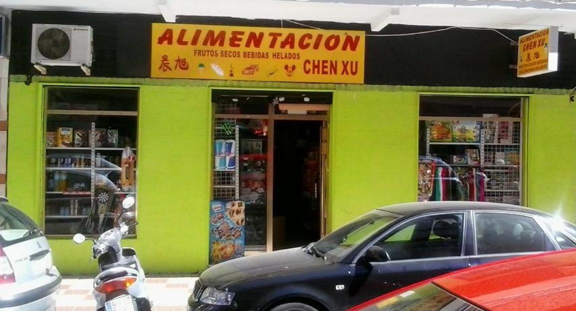 Se alquila local en la paz