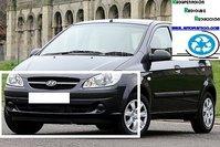 Paragolpes hyundai getz delantero.año 2005-.ref 1048