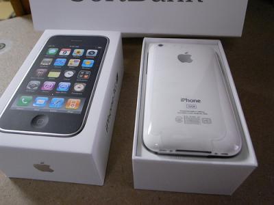 VENDO IPHONE 3GS  32GB BLANCO LIBRE