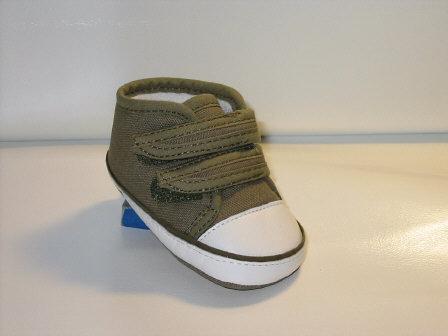 Tienda calzados infantiles y canastilla on-line www.zapatosdebebe.es