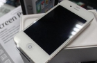 Iphone 4s 64gb original - mejor precio | unprecio.es