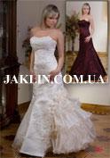 Vestidos de novia a medida economicos desde 450€