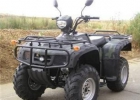 NUEVOS QUAD ATV 250 CC - mejor precio | unprecio.es