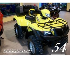 SUZUKI KINGQUAD